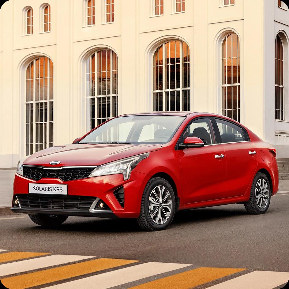 Изображение на странице Solaris krs-d-2.jpeg