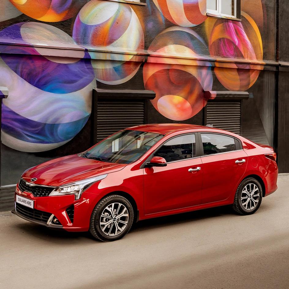 Изображение на странице Solaris krs-d-3.jpeg