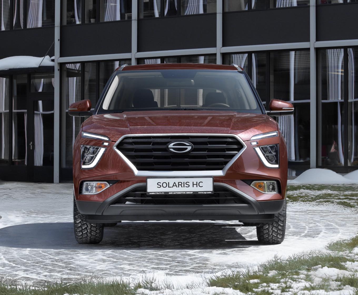 Изображение на странице Solaris solaris-hc-des-4.jpeg