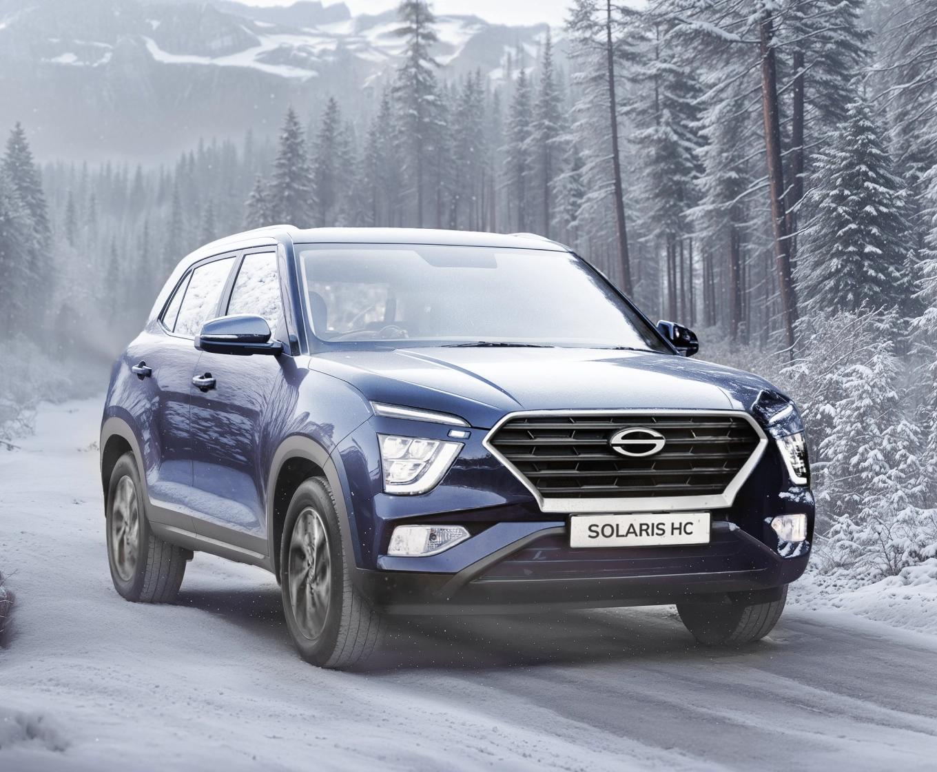 Изображение на странице Solaris solaris-hc-des-6.jpeg