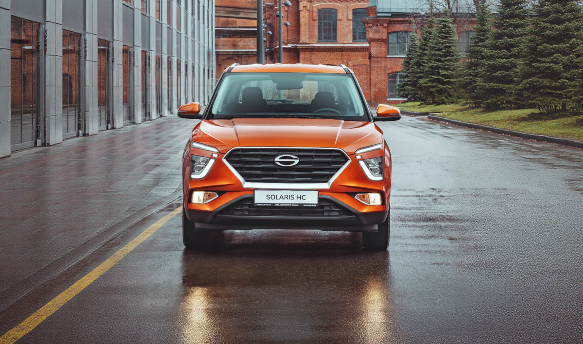 Изображение на странице Solaris hc-demo.jpeg